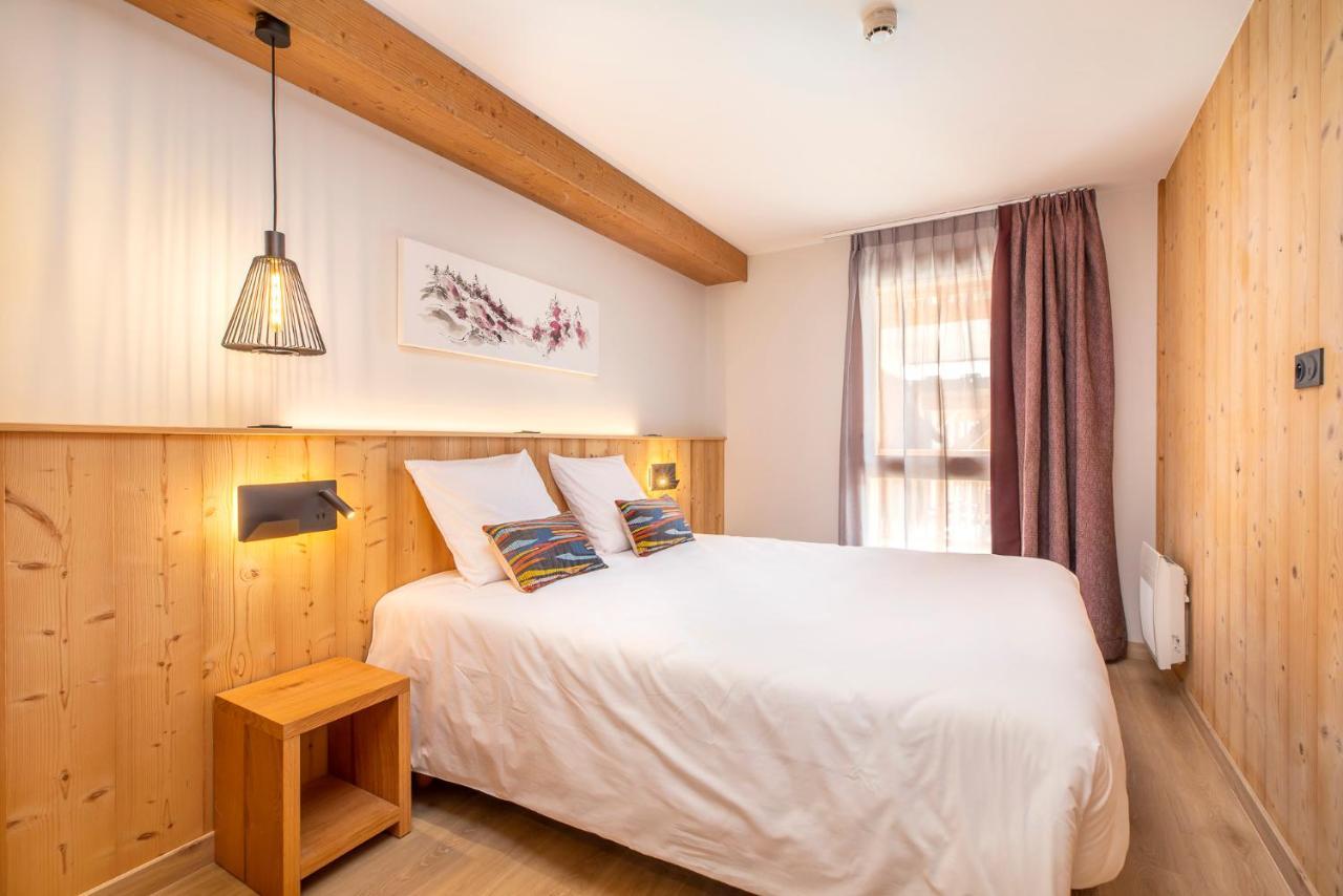 Appartement La Cour Aux Ecureuils à Peisey-Nancroix Extérieur photo